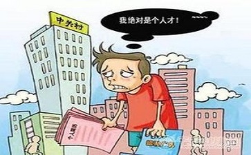 電子廠招聘信息