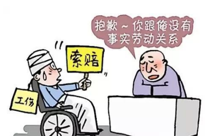 電子廠招聘信息